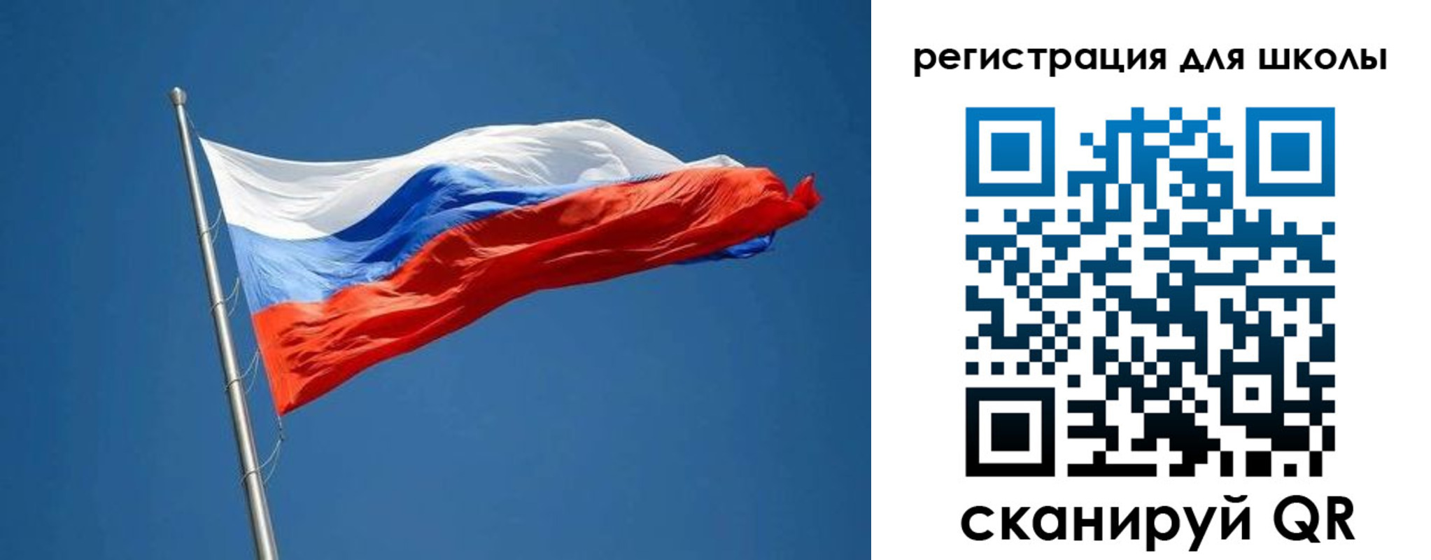 прописка законно в Петухово
