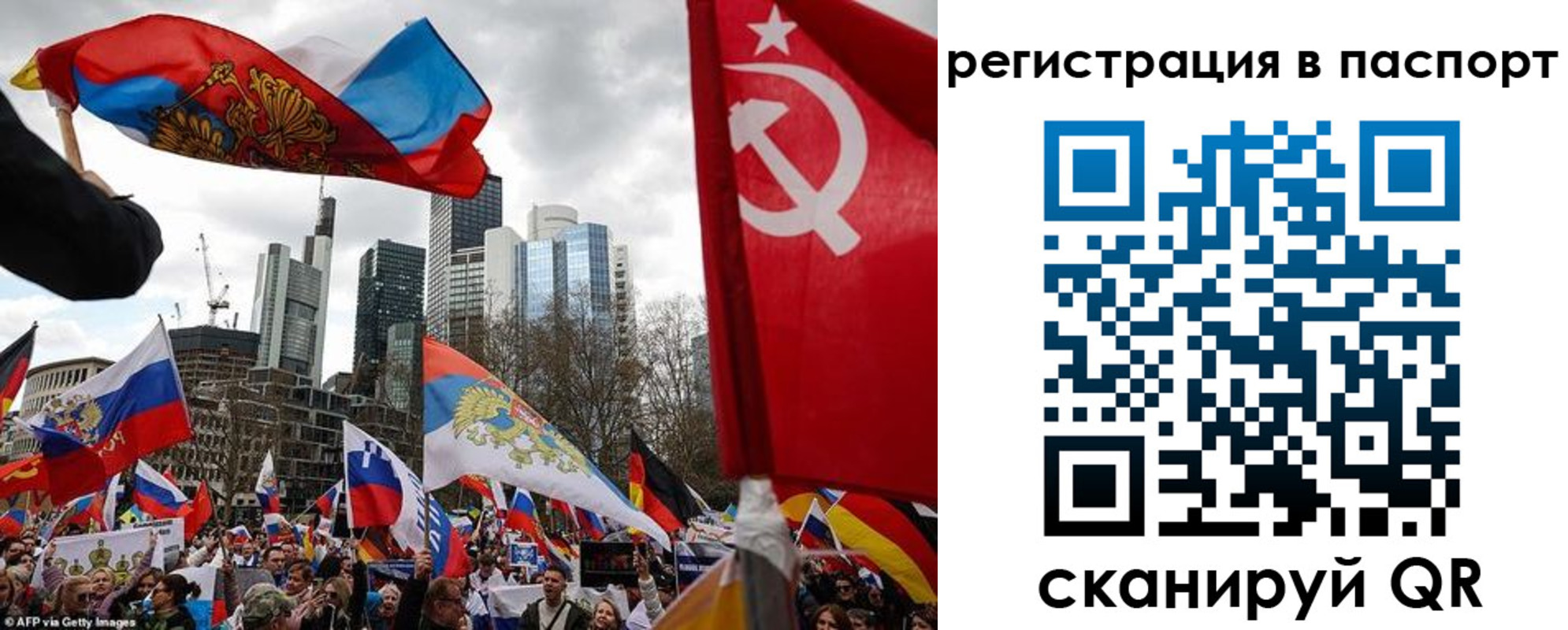временная регистрация поиск в Петухово